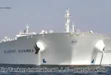 The World's Largest Oil Tankers-The Tankers International L.L.C-part of a whole